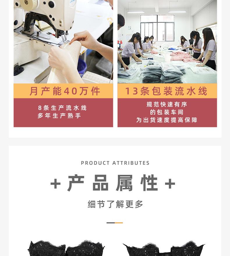 70168详情页_03.jpg