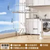 Tendedero de Pulpo, de Pie, Sin Instalación, Plegable, para Balcón y Uso en Casa, Perchero Estilo Pulpo, Herramienta de Secado para Interiores