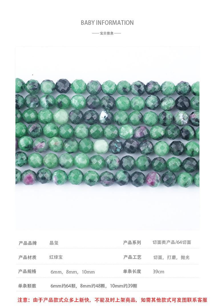 现代-64切面-极简合集-详情页_01.jpg