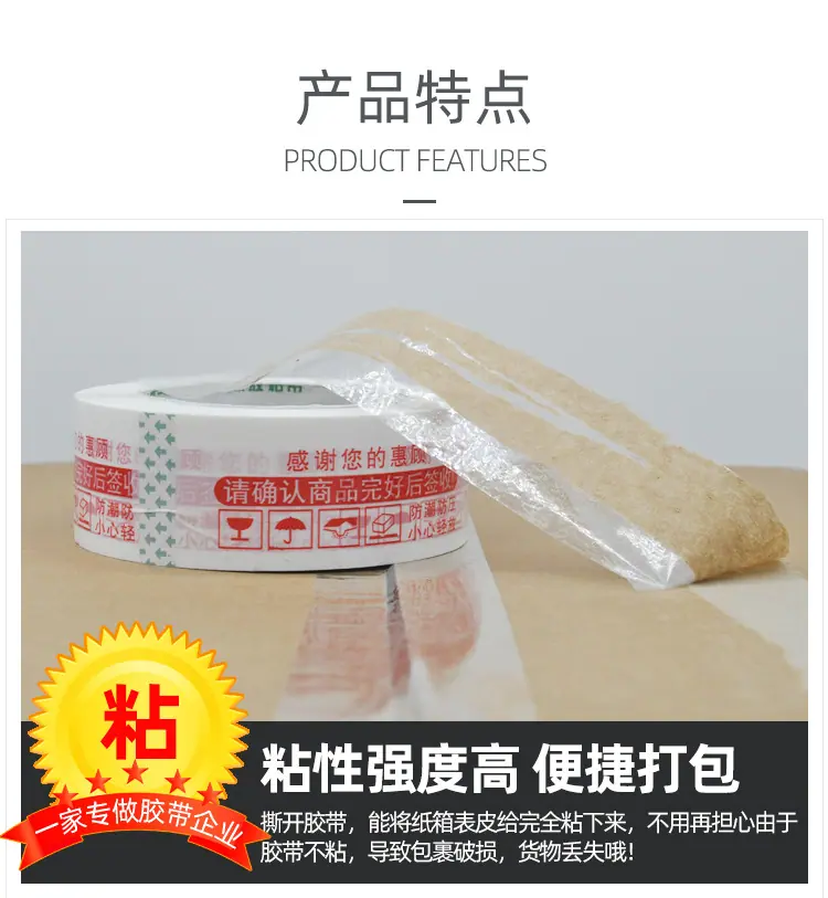 详情_09