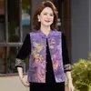 Nuevo chaleco bordado estilo chino para madres, colección de otoño 2026, diseñado para mujeres de mediana edad y mayores, adecuado para usar en primavera y otoño, disponible en tallas grandes