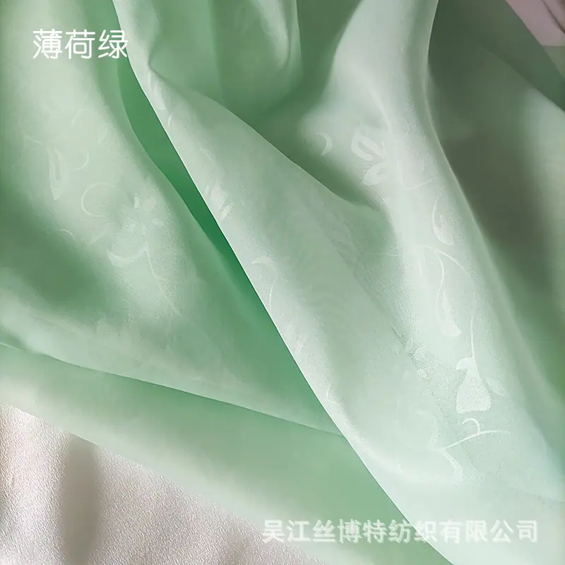 花枝暗纹10.jpg