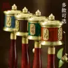 Rueda de Oración de Xizang Accionada Manualmente, Rueda de Oración Portátil de Xizang, Cilindro Giratorio Simple Pintado de Cobre, Decoración para el Hogar de Xizang