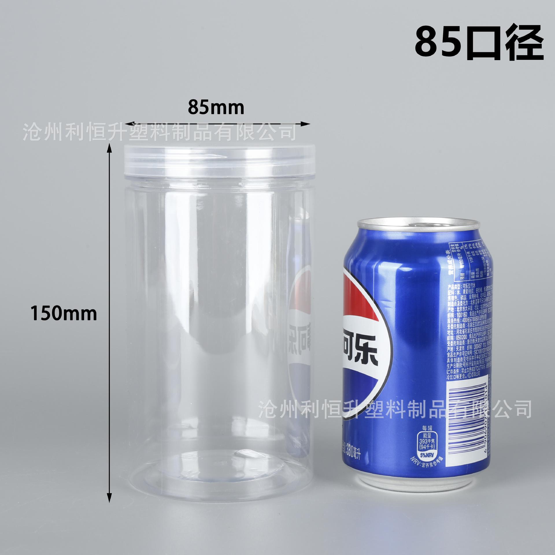 85.150.JPG