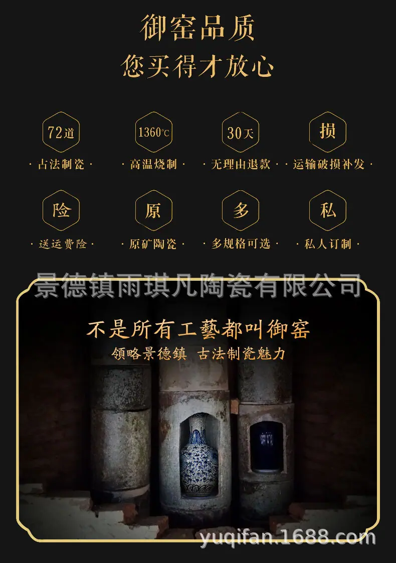 详情图_6.jpg