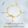 Anel Antigo Vietnamita Ouro de Areia Diamante Pequeno Jade Rosa Cabaça Anel de Dedo Ajustável Chinês Novo Anel de Dedo de Comida