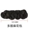 Postizo Trenzado Multihilo para Trajes Tradicionales Chinos, Estilo Xiuhe para Mujer, Extensión de Cabello Trenzada