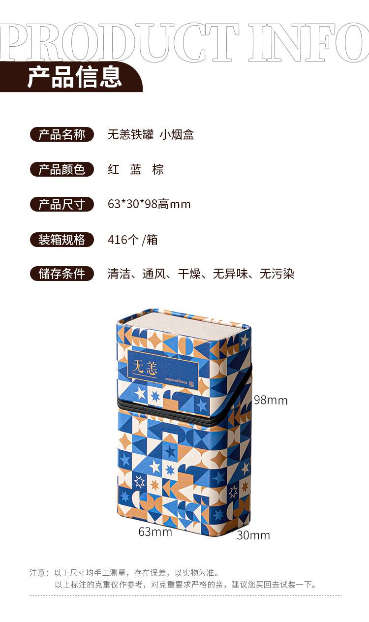详情_02.jpg
