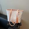 Bolsa de Gran Capacidad para Mujer, Versátil para Verano, Nuevo Estilo 2026 Bolso de Hombro Casual, Bolsa Tote de Alta Calidad para Viajes Diarios