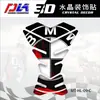 Adesivo Espinha de Peixe Aplicável BMW F800GS F700GS F650GS ADV Adesivo para Tanque de Combustível Adesivo Espinha de Peixe 3D Adesivo Anti-risco