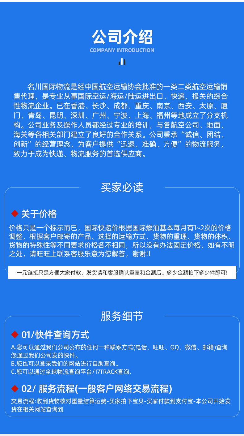 内页_08