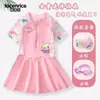 Traje de Baño para Niñas Hand Tour 2024 Nuevo Traje de Baño Enterizo para Bebé Niña Vacaciones en la Playa Traje de Baño para Aguas Termales