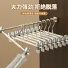 Pinza Colgador de Pantalones, Pinza Antideslizante para Pantalones, Pinza de Acero Inoxidable para Faldas para Colgar Ropa, Secar Ropa, Armario, Pantalones de Vestir, Jeans