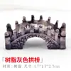 Aquário Decoração de Rochas Resina Mini Ponte Pedra de Água Pedra Absorvente Bonsai Micro Paisagem Decoração Pequenos Ornamentos
