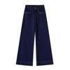 Talla Grande Primavera y Otoño Nuevo Diseño Jeans Acampanados de Pierna Ancha Sueltos Adelgazantes de Pierna Recta Pantalones Largos hasta el Piso para Mujer