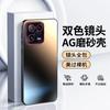 Adequado para Xiaomi 13 Capa de Celular AG Fosco Resistente a Quedas Xiaomi 13Pro Ultrafino Simples Criativo Masculino e Feminino Moda Criativa