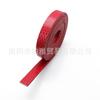Cinturón Largo de 1m con Patrón de Serpiente Colorido DIY Llavero Cadena para Teléfono Móvil Accesorios de Joyería Cinturón de PU 8mm de Ancho Cinturón de Arroz