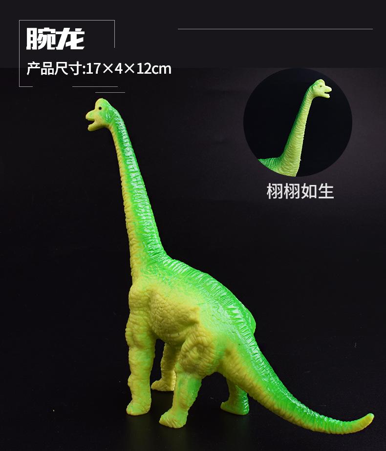 详情页1 (6)