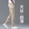 Calça jeans cáqui de alta costura francesa para homens, corte slim, calças de Liocel Tianchang, Primavera 2026