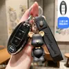 Adecuado para Funda de Llave Nissan Sylphy 14ª Generación Nissan Qashqai Teana Coche X-Trail Tiida Hembra Edificio Lan Jinke Hebilla Carcasa