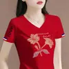 Comercio exterior transfronterizo manga corta mujer estampado moda versátil corte ajustado talla extra ropa de mujer para madres