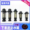 Bomba de Tornillo Accesorios para Bomba de Agua Juego Completo Tipo Tornillo Monofásico Doméstico Antiexplosión Juego 370w Bomba de Succión de Agua 550w750w