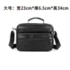 Nueva Bolsa Cruzada de Hombro para Hombre de Cuero Genuino de Suministro Transfronterizo Maletín Portátil de Gran Capacidad para Negocios de Piel de Vaca de Primera Capa Bolsa para Hombre