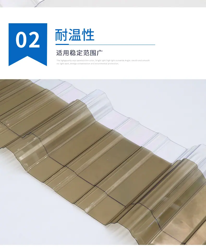 详情页-定_06