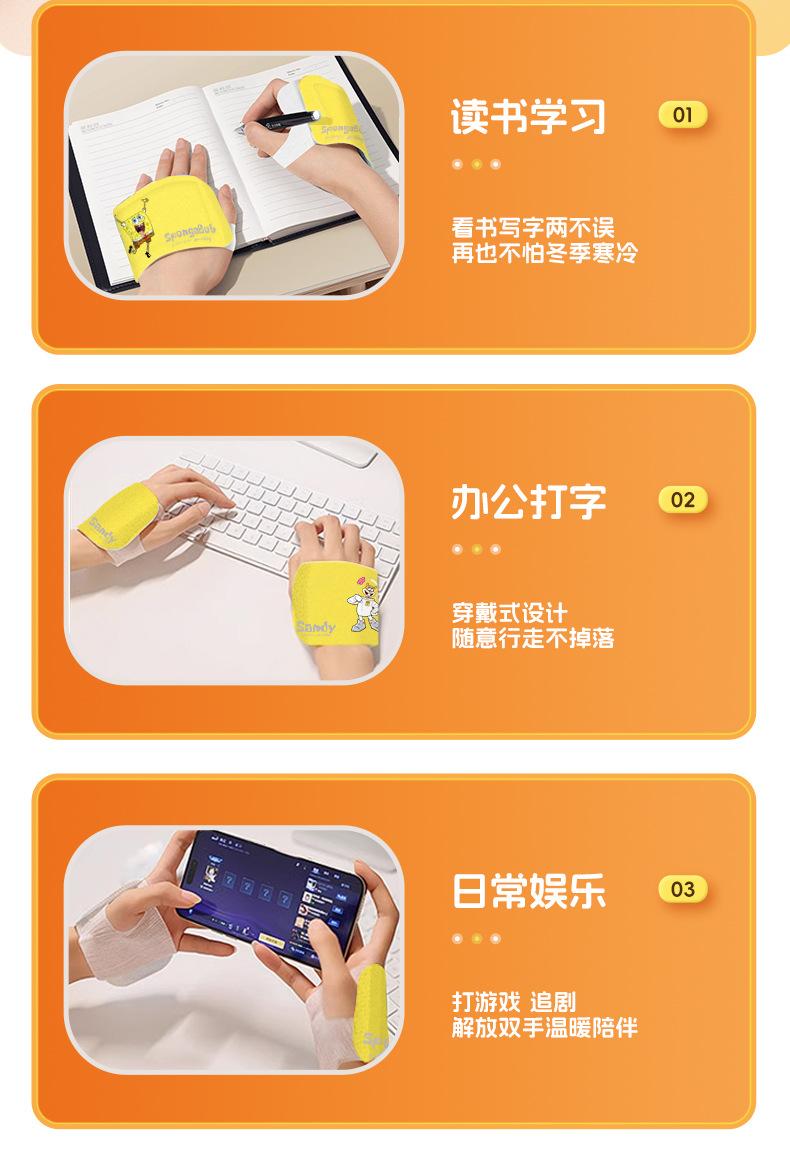 商品详情页图_11.jpg