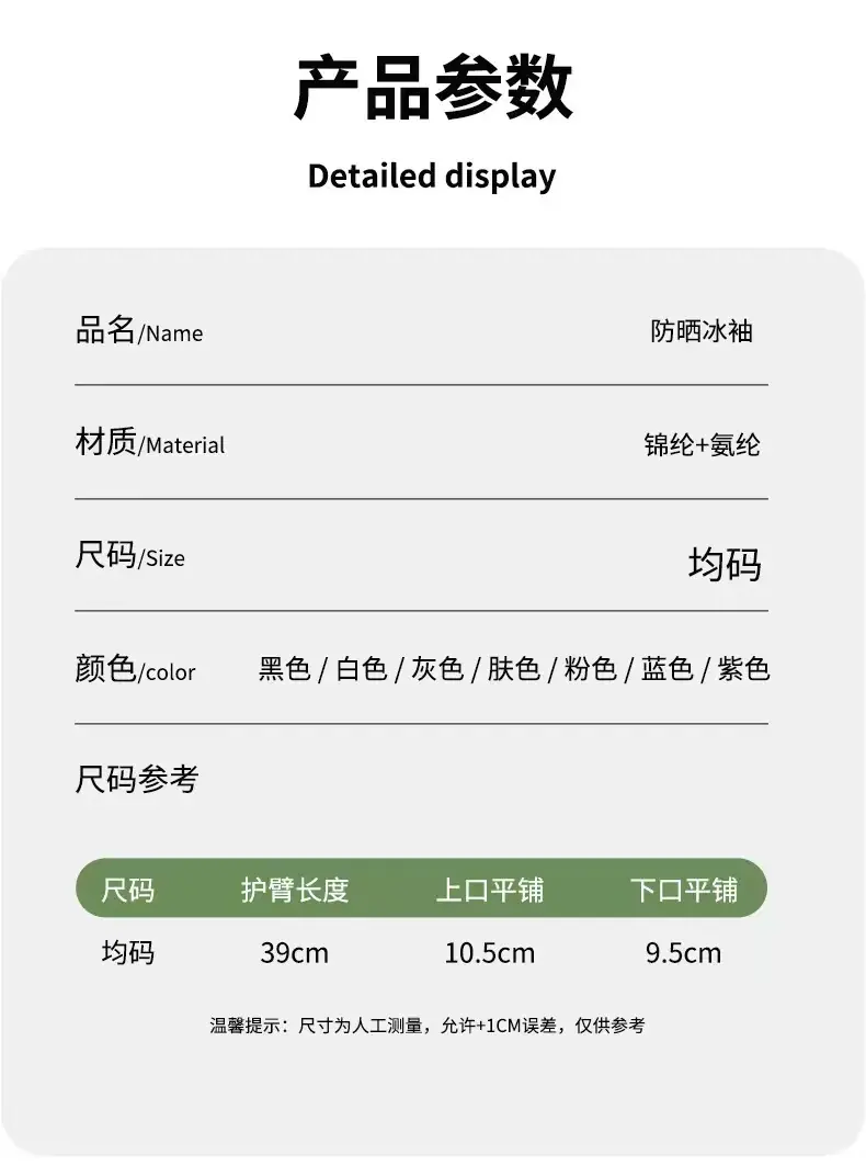 微信图片_20251223004623_10_311