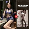Roupa íntima sexy coelhinha coelho da meia-noite policial policial capitão cavalo aberto pura sexy uniforme terno