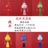 Venta directa del fabricante: Saquitos Repelentes de Mosquitos para el Festival del Bote del Dragón, Bolsitas de Incienso, Materiales DIY para Repelente de Mosquitos, Saquitos de Medicina Tradicional China, Regalos Portátiles
