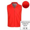 Shengchi Colete Refletivo Colete Refletivo Multi-Bolso Roupas Refletivas Construção Saneamento Jardim Construção Tráfego Noturno Impressão
