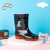 Botas de Lluvia de Moda Transfronterizas para Bebé Fabricante Mayorista Zapatos de Agua Personalizados para Niños Zapatos de Agua Ligeros de Caña Baja Dibujos Animados Lindos Botas de Lluvia