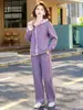 Conjunto deportivo de dos piezas con capucha para otoño para mujer, nuevo conjunto casual holgado, elegante y juvenil para mamás