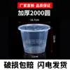 Marmita Descartável Transparente Redonda Retangular 1000ml Caixa de Embalagem Tigela de Sopa para Levar Bacia para Lagosta Caixa para Salada de Frutas