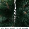 Novo Acrílico Transparente Cristal Floco de Neve Pingente Decoração de Natal Árvore de Natal Cristal Floco de Neve Decoração de Natal