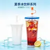 Taza de PP personalizada con popote para bebidas frías, vaso de plástico para jugos de 650 ml, taza creativa para el desayuno con leche que se puede calentar