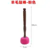 Nepal Tíbet Luna Llena Buda Cuenco Sonoro Accesorios Cuenco Cantante Campanilla Cuenco de Oración Cuenco de Terapia Sonora Adorno Palo de Pulir Palo de Percusión Fieltro de Lana