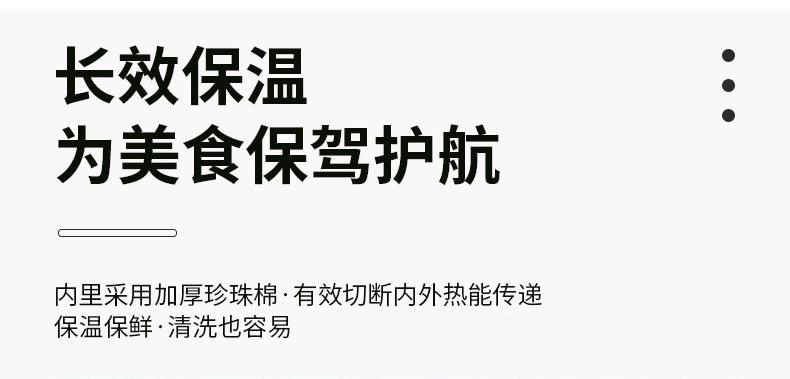 详情页_03.jpg