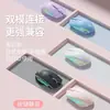 Ratón Inalámbrico Bluetooth Clan Jian Sheng Triple Modo Silencioso para Juegos, Oficina, Estudio, Biblioteca, Carga, Larga Duración de Batería