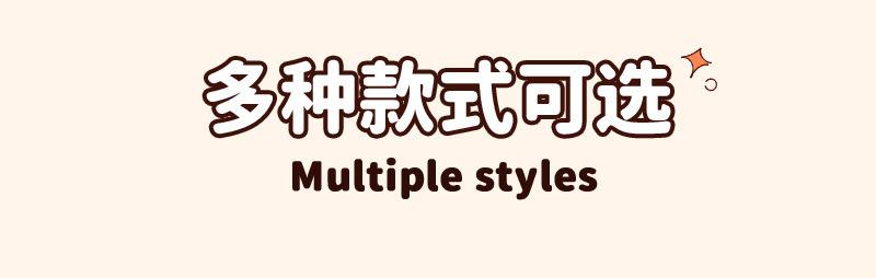 O1CN01fqpKW81aRogOByU6J_!!2755