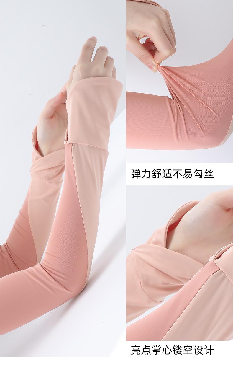 护手_06.jpg