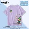 Camiseta de dibujos animados de Luigi estampada de cuello redondo holgada de manga corta para niños y niñas verano nueva algodón manga media camiseta fresca