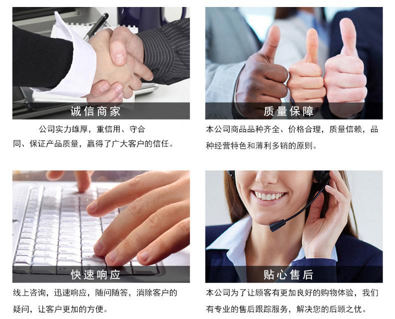 详情_14 (5)