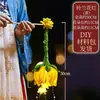 Materiales para Manualidades DIY de Linterna del Festival de Primavera Palo Retorcido Linterna Flor de Loto Modelo Nuevo 2026 Linterna de Mano Estilo Tradicional para Niños