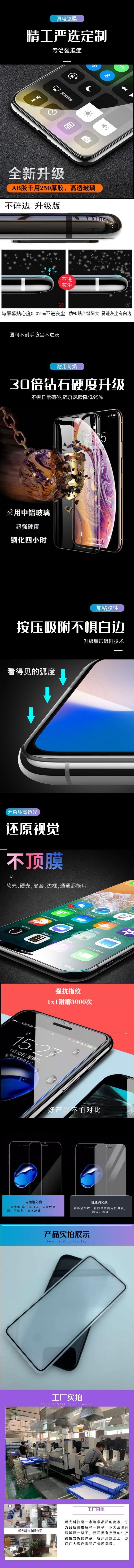 微信图片_20210425115304