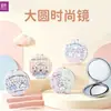 Espejo Pequeño Portátil Transfronterizo Venta al por Mayor Espejo de Maquillaje Plegable Portátil Espejo de Maquillaje para Estudiantes Impreso por Ambos Lados