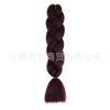 Trenza grande de fibra química monocromática de 100 g, trenza de fibra química de PVC de color de 24 pulgadas, trenza sucia, trenza jumbo