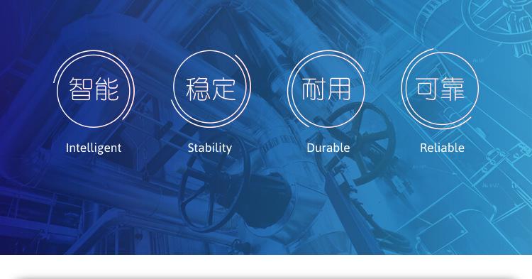 详情页设计稿-(2)_06